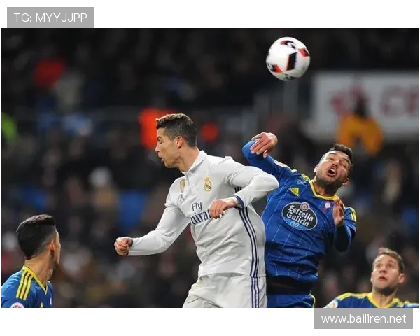 同性主播平台直播西甲联赛是否合规？