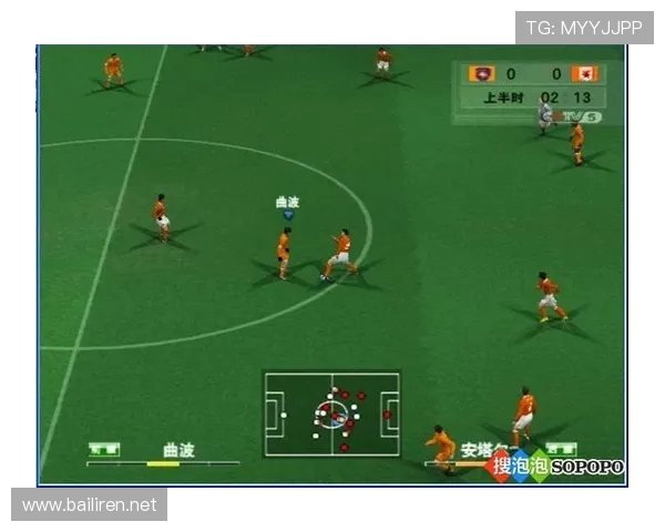 实况足球9版本中收录的德甲球队有哪些？