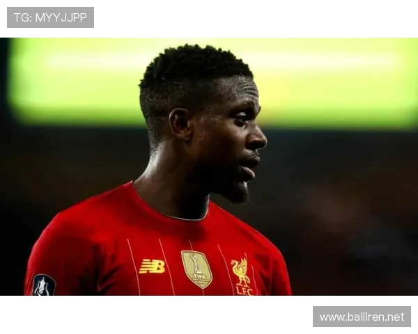 奥里吉与AC米兰解约后仍在寻觅新东家上次出场为森林队